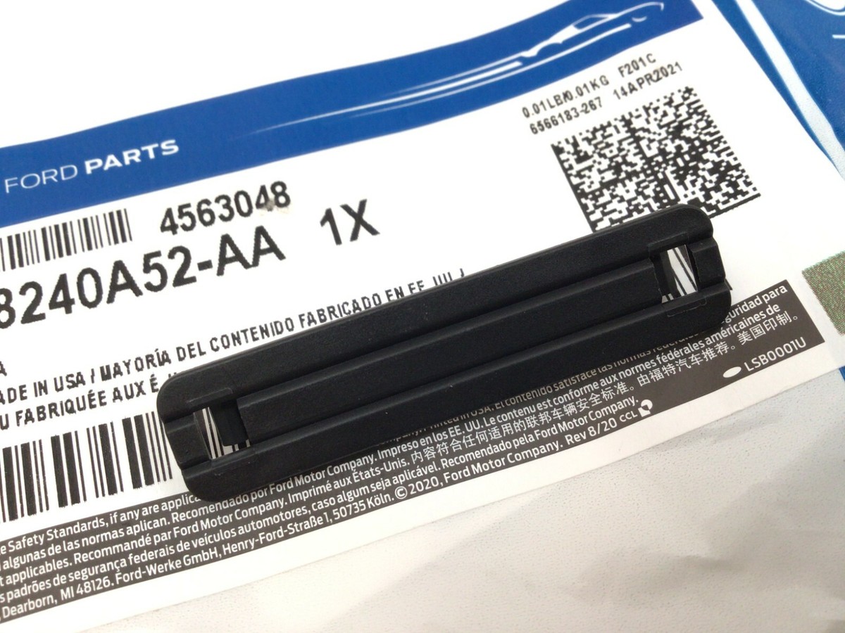 QR-1 Motor - Compatible For Left Front Or Right Rear Position - View #4
