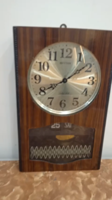 Retro Rhythm 30 Day Vintage Wall Clock Time Date Chime And Key