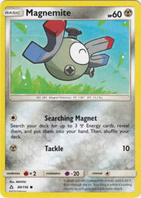 Pokemon - Magnemite - 80/156 - Common - Sun and Moon Ultra Prism - NM