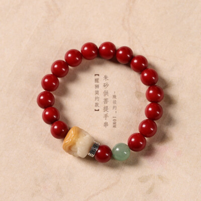 Lucky and Auspicious Red Bodhi Colorful Lion Dance Bracelet Hand String Couple