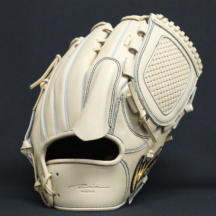 IP SELECT Baseball Hard Glove Pitcher Original Order Glove 11.75