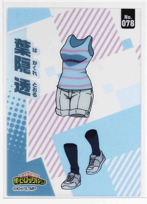 My Hero Academia Clear Card Collection Gum No.078 Toru Hagakure | eBay