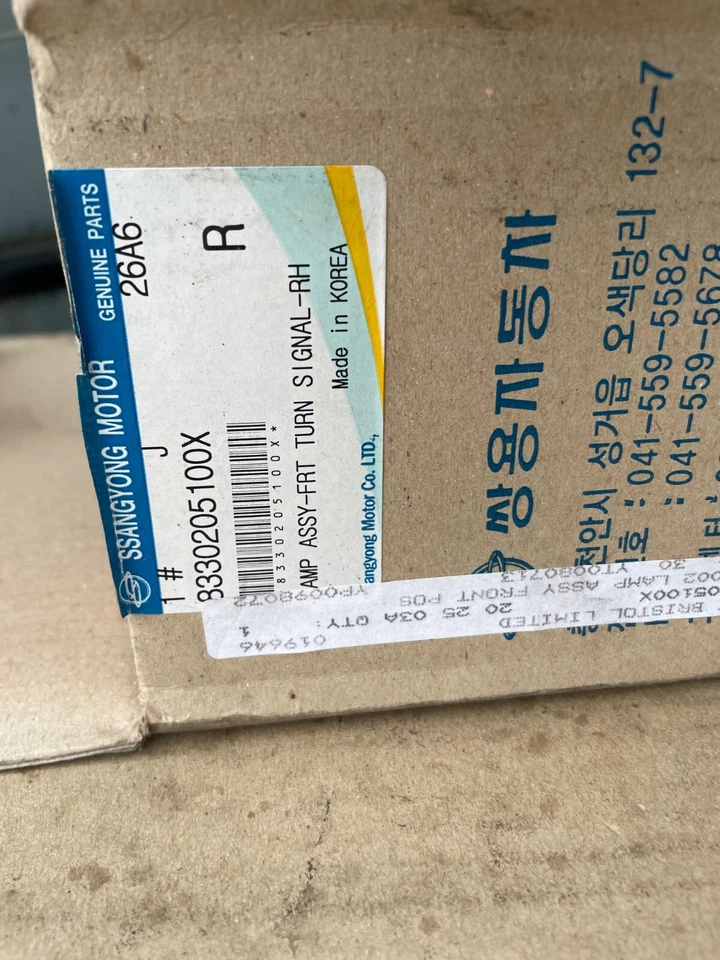 Right Front Light for Ssangyong Musso 8330205100x - Image 4 of 4