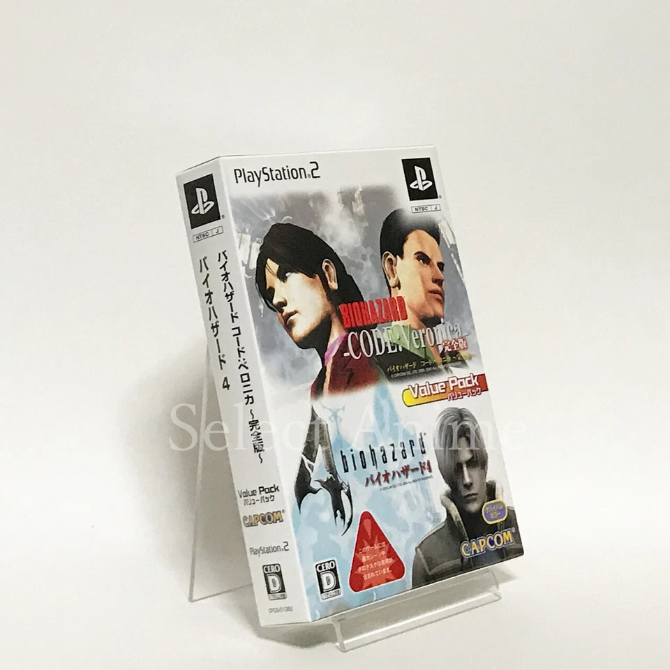 Resident Evil - Code: Veronica 2 pcs set PlayStation2 Japan Ver. - Image 3 of 4