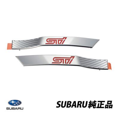 Genuine Subaru Impreza WRX GRB Side Molding Trim Pair 91123FG040