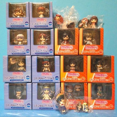 Riesig! Nendoroid Petit Figur TOARU Scientific Railgun magic index Accelerators