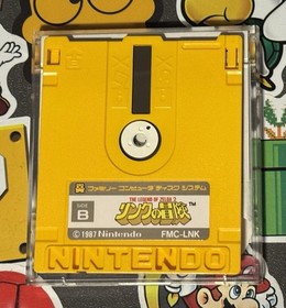 Zelda 2 Adventure of Link Nintendo Famicom Disk System Japan Import US Seller