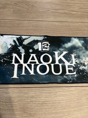 RIZIN Lotterie Stützhandtuch Naoki Inoue