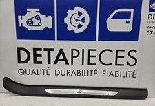 ✅Baguette de marche avant BMW 320D M 2007 E92 7900776 51477900776 49304064