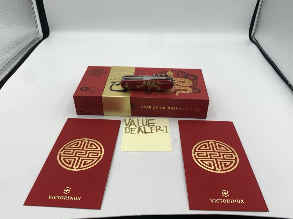 Navaja Suiza Victorinox Cazador Año de la Serpiente 2025 1.3714.E14 TOTALMENTE NUEVA Foto 3 de 4