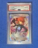 2018 Pokemon Mars 154/156  TCG Sun & Moon Ultra Prism Ultra Rare Full Art PSA 10