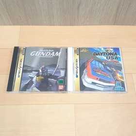 Sega Saturn Gray Console Bundle 1 controller & 5 games Japan DAYTONA USA NTSC-J
