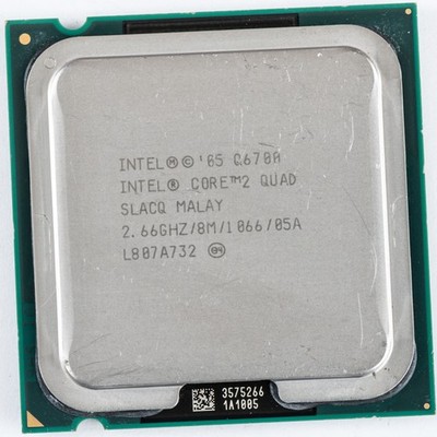 Intel Core 2 Quad Q6700 SLACQ LGA775 2.67GHz Kentsfield Quad Core CPU 1066FSB