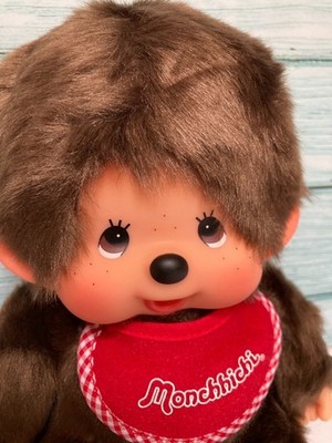 Sekiguchi Monchhichi Premium Standard M Size Boy Sitting Plush