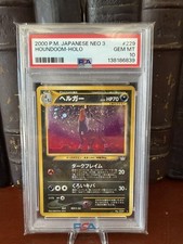 2000 Pokémon Japanese Neo 3 Non-Sports/TCG Cards - PSA Price Guide