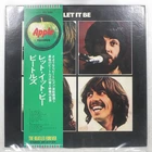 BEATLES LET IT BE APPLE AP80189 1LP