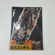 Riot Games Official Arcane:  League of Legends Acrylic Desktop Stand Plaque Ekko