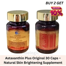 Phyto Astaxanthin Plus 30 Caps WHlTENING Beauty Skin Care Natural Marine Support