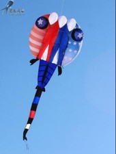 3D 8 Sqm 1 Line Stunt Parafoil Wizard Tadpole POWER Sport Kite outdoor toy