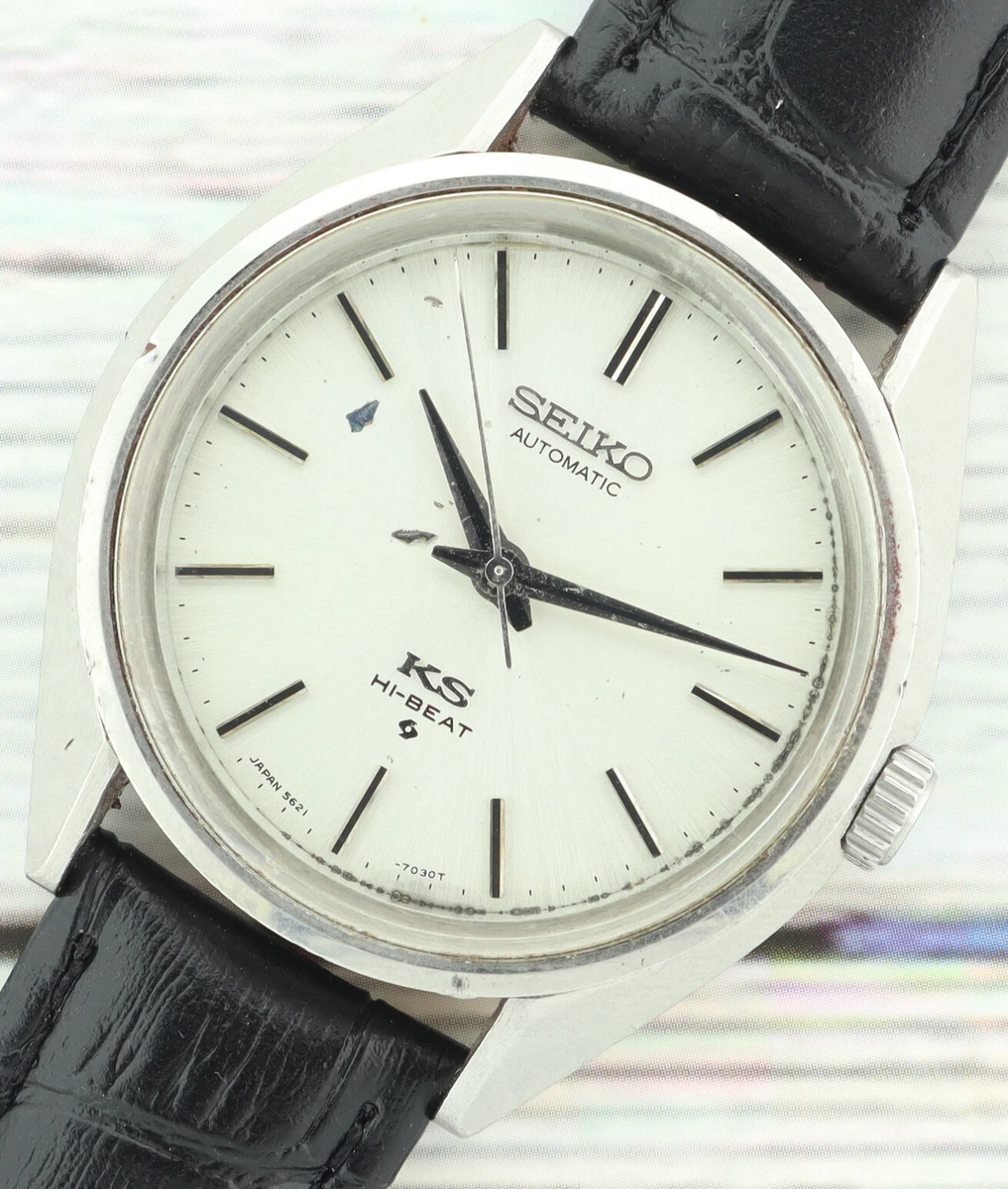 Seiko 5621 sale