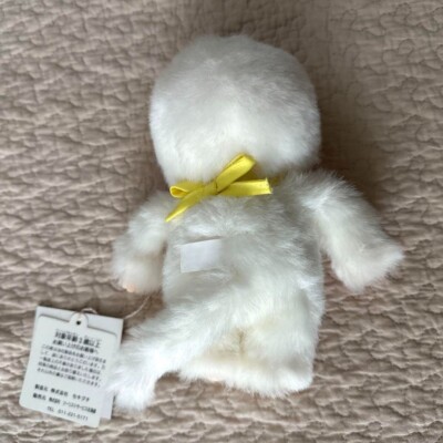 White Monchhichi Travelers Only Items Not For Sale UNUSED rare F/S