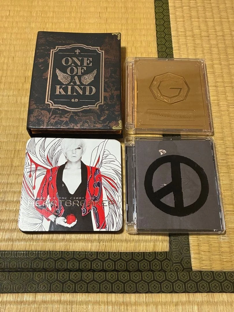 g dragon heartbreaker products for sale | eBay