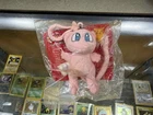 New Vintage 1998 Pokemon Mew #151 Plush Keychain Zipper Pull Nintendo Licensed