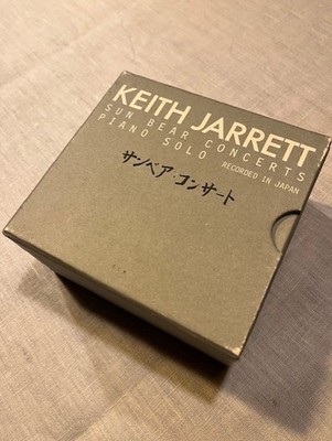 KEITH JARRETT - SUN BEAR CONCERTS (BOX-SET) 6 CD - Used  EX (Excellent)