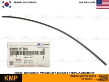 Kia OEM 11-16 Optima Front Door-frame Molding Left 828502T000 for