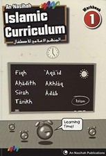 AN NASIHAH ISLAMIC CURRICULUM WORKBOOK 1 By An Nasihah Publications *BRAND NEW*