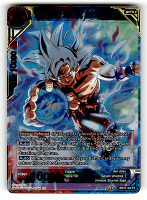 Ultra Instinct Son Goku, Universal Impulse SD11-03 Starter Rare Universal Onslau