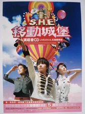 S.H.E. " PERFECT 3 WORLD TOUR" HONG KONG PROMO POSTER-Taiwan Mandopop Girl Group