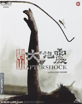 Aftershock [Blu-Ray] - Chen Li,Fan Xu,Jingchu Zhang - 2012