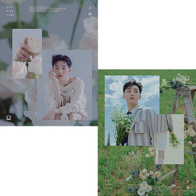 YOON JI SUNG MIRO/薇路/미로 3rd Mini Album CD+Photo Book+Sticker+Stand+2 Card+Poster
