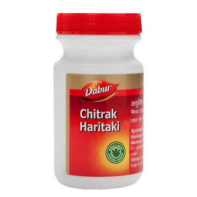 Dabur Chitrak Haritaki (250g)  like Loss of appetite Flatulence Intestinal Gas