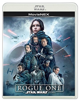 release date for star wars rogue one dvd release date for star wars rogue one dvd