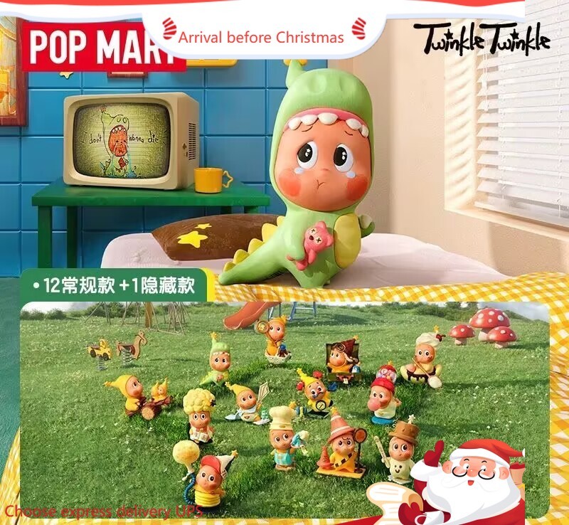 Twinkle Twinkle セット売り su-haでTWINKLEセット | よーじや