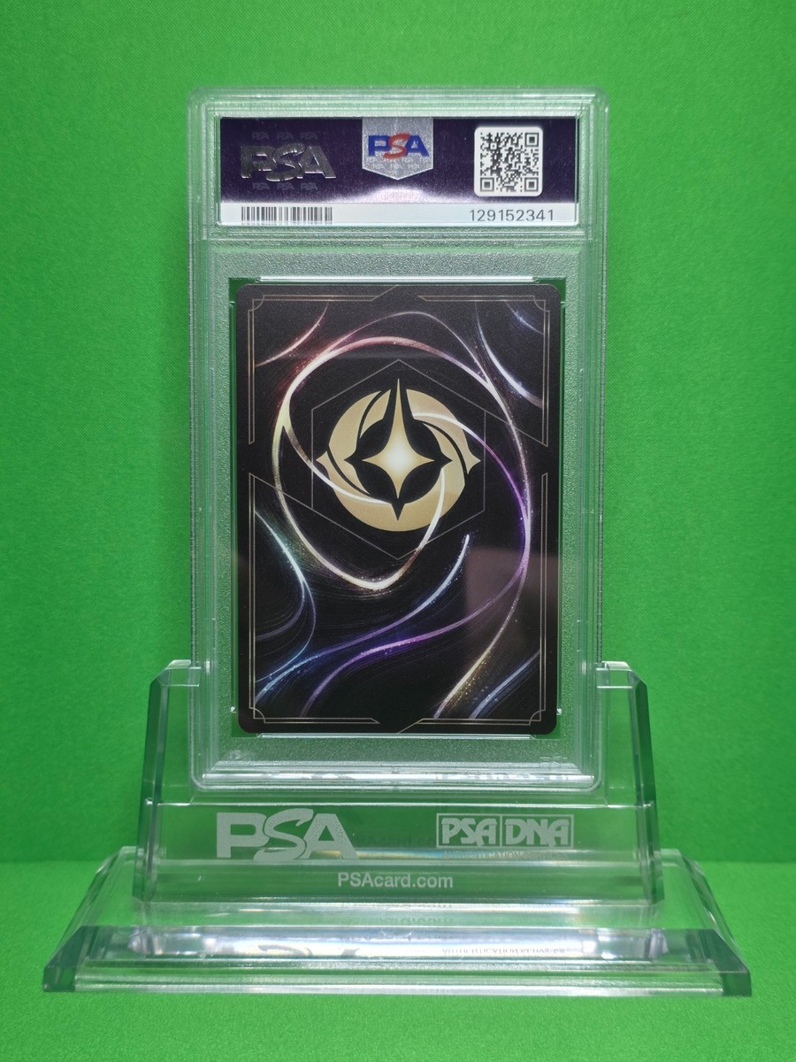 DISNEY LORCANA 2025 EN9 MICKEY MOUSE BRAVE LITTLE PRINCE ICONIC