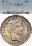 1914 10C PCGS MS65 Barber Silver Dime Toned Gem Uncirculated Philadelphia