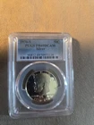 1976-S Proof Silver Coin PCGS PR69DCAM