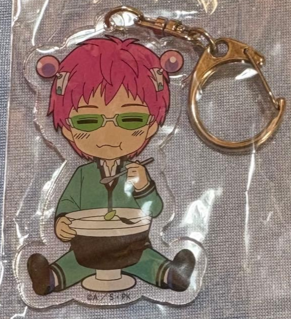 The Disastrous Life of Saiki K. acrylic keychain Kusuo Saiki Pikuriru | eBay