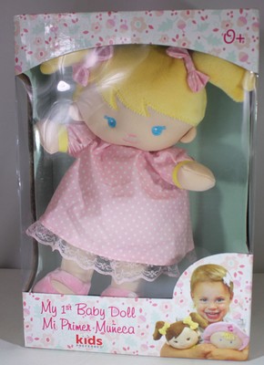 kids preferred baby doll