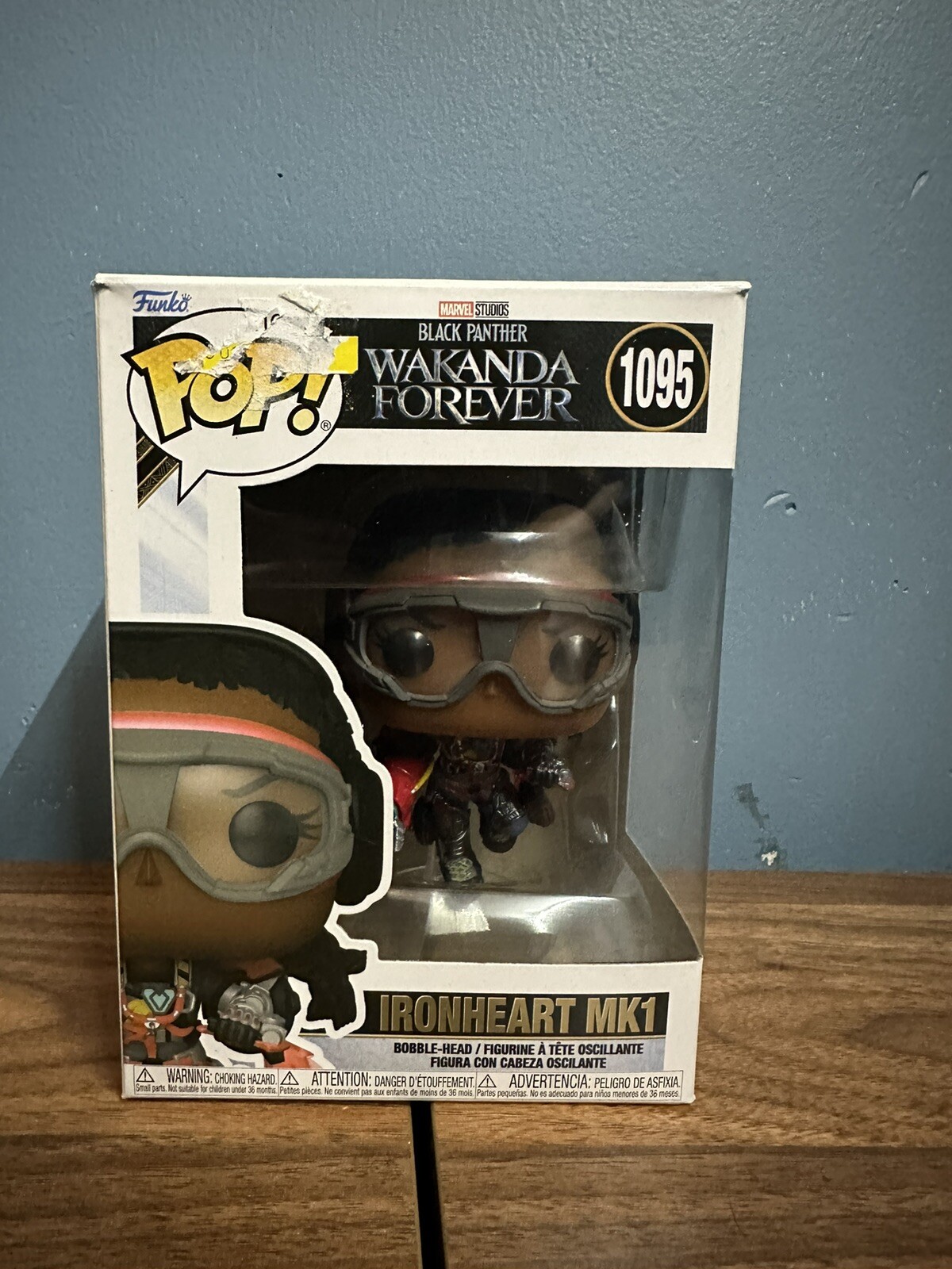 Funko Pop! Vinyl: Marvel - Ironheart Mk1 #1095