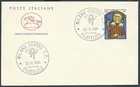 1981 ITALY FDC HORSE SANTA RITA DA CASCIA NO ARRIVAL STAMP - CG