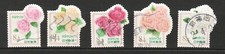 JAPON 2020 FLEURS DANS LA VIE QUOTIDIENNE ROSES 84 YENS COMP. LOT DE 5 TIMBRE...