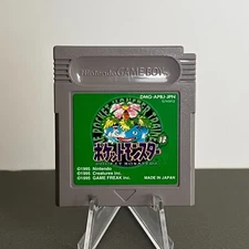 Pokemon Green Japanese Version - Nintendo GameBoy Authentic Tested & Saves