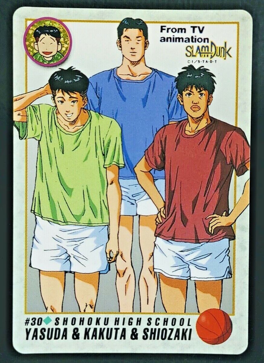 Yasuda Kakuta Shiozaki Slam Dunk Cards #30 Carddass Vintage Yasuda Kakuta Shiozaki Slam Dunk Cards #30 Carddass Vintage