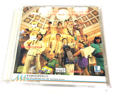 TEN BROTHERS - VIDEO CD
