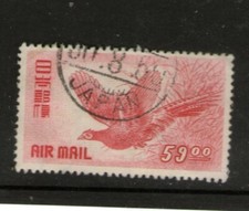 JAPAN 59 YEN AIRMAIL (USED-HINGED)