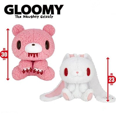 Chax GP Gloomy & All Purpose Bunny Fluffy Sheep Boa Plush Doll Set of 2